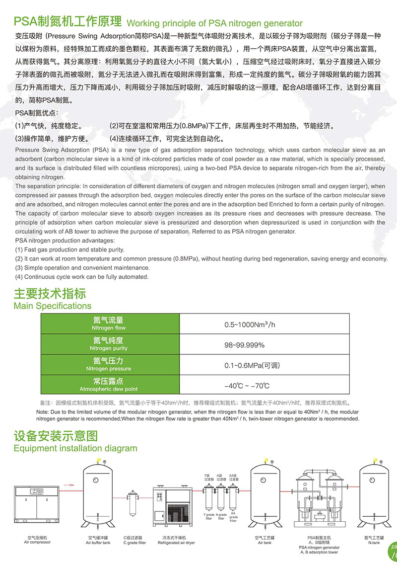 a155b49948433363ff93d842e20d4ae.jpg